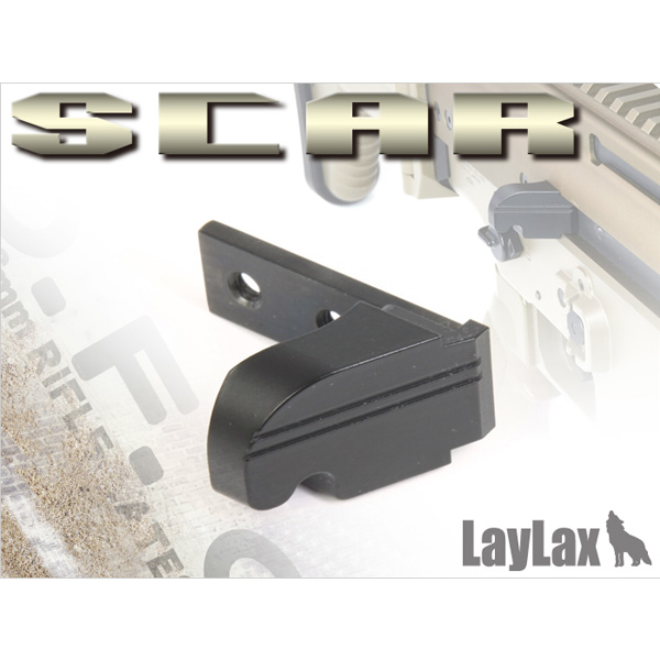 라이락스 SCAR-L 전용 하드 리플렉터