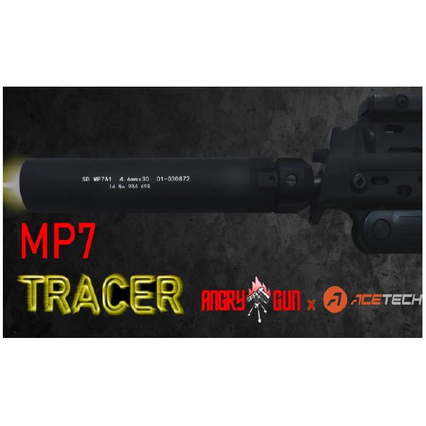 MP7 트레이서 유닛이 포함된 소음기 VFC 버전 에이스테크
