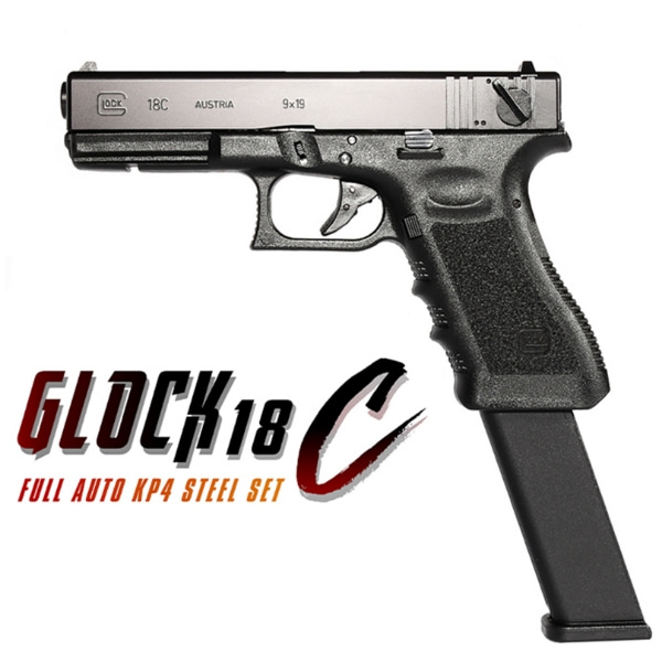 RST Glock18C GLOCK18C Gen3 Steel KP4 Package 리얼스틸테크 RST 글록18C 스틸 셋트 - with Enhanced VFC Glock18C